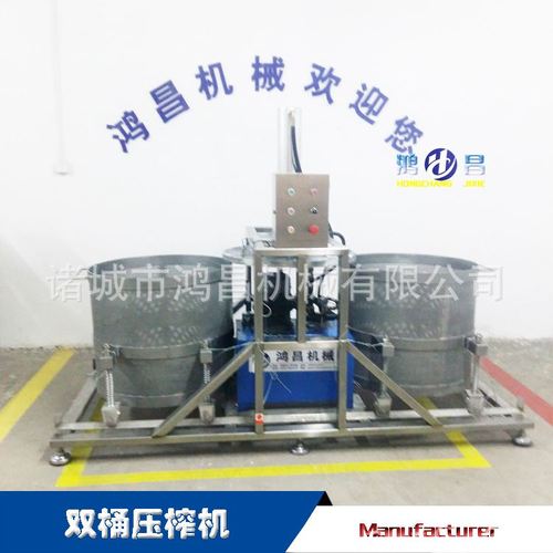生姜制品大型双框压榨机 尺寸厂家生产价格适中 茶叶渣压榨机