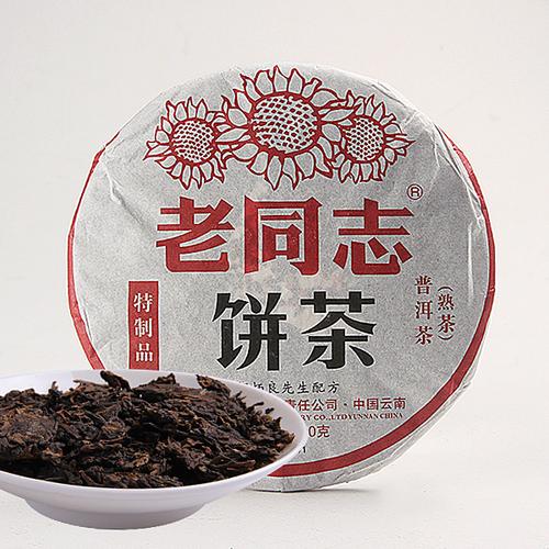 老同志特制品七子饼茶(2014)